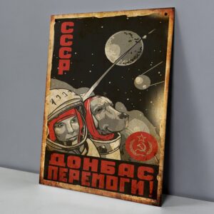 CCCP Cosmonauta Con Perro Espacial